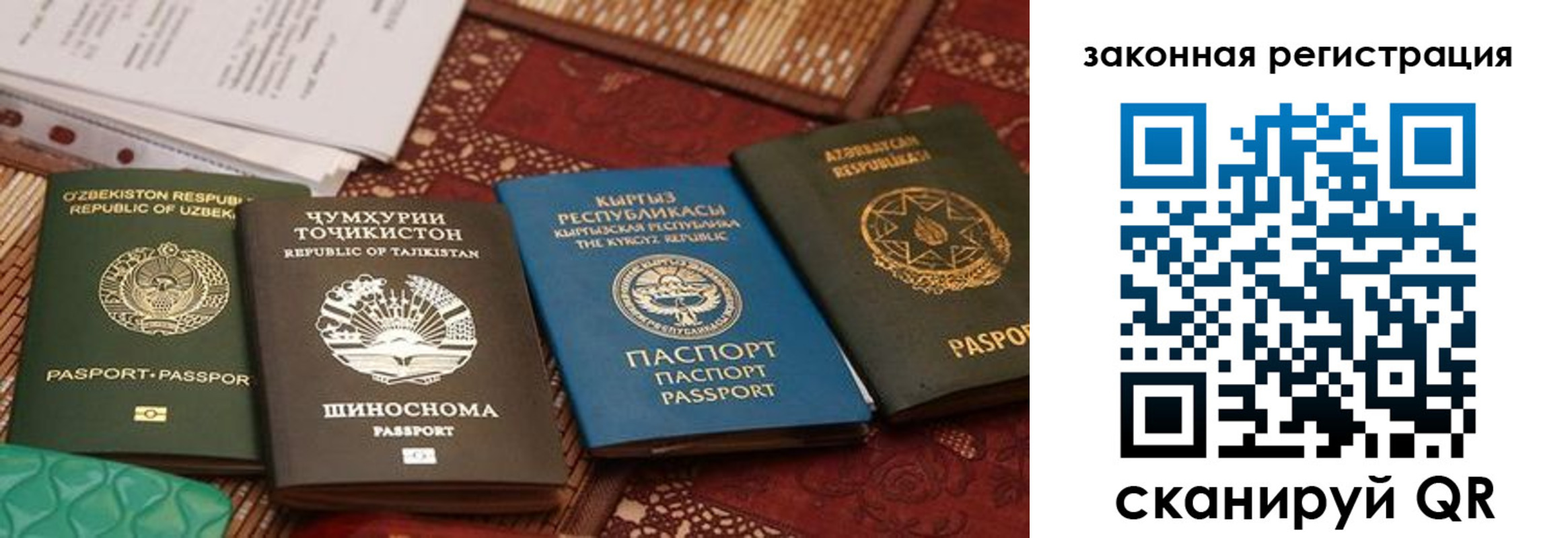 пропишу в квартире в Богучаре